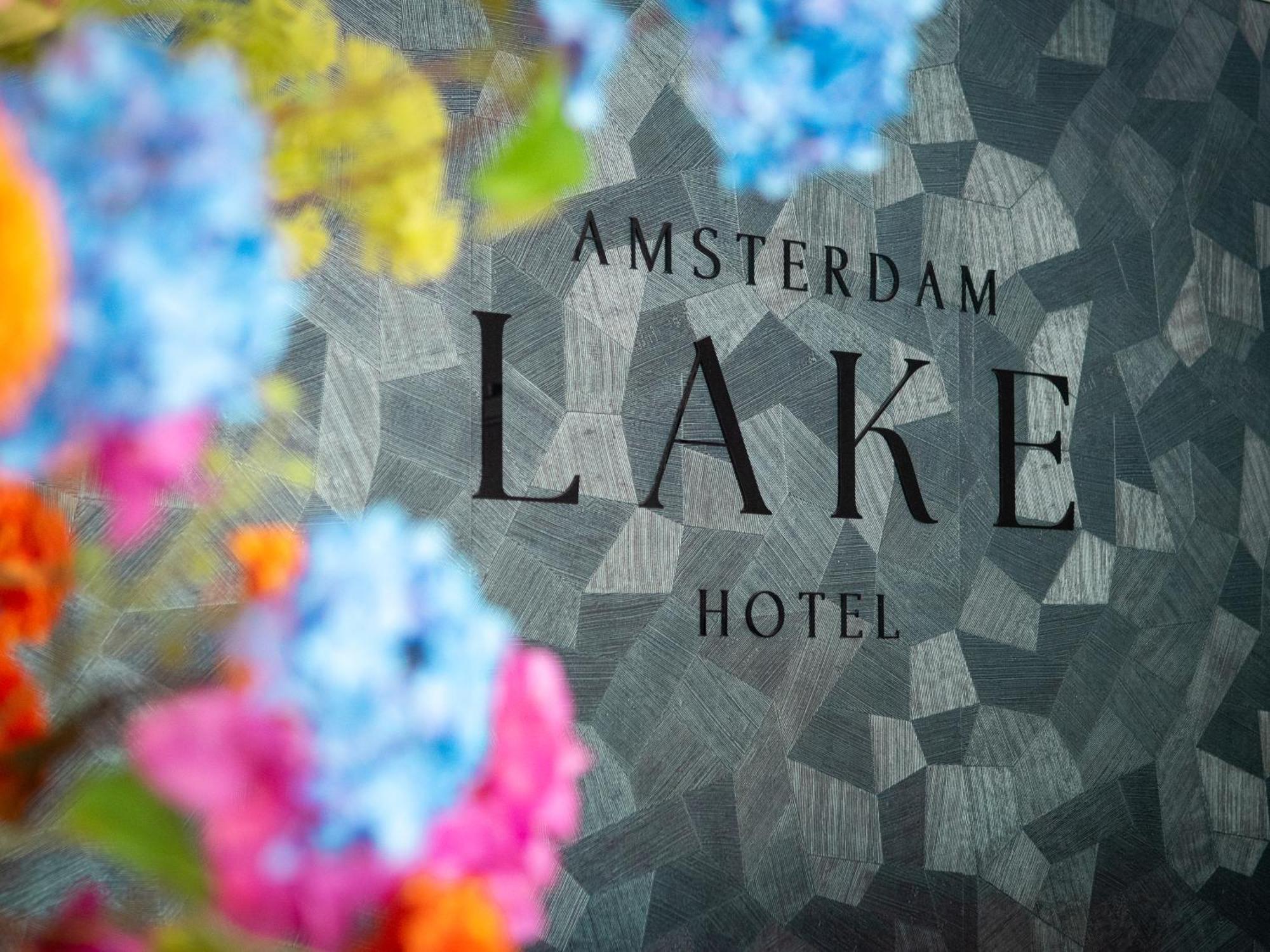 באדהופדורפ Amsterdam Lake Hotel מראה חיצוני תמונה